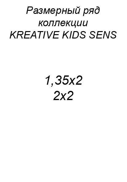 KREATIVE KIDS SENS.jpg