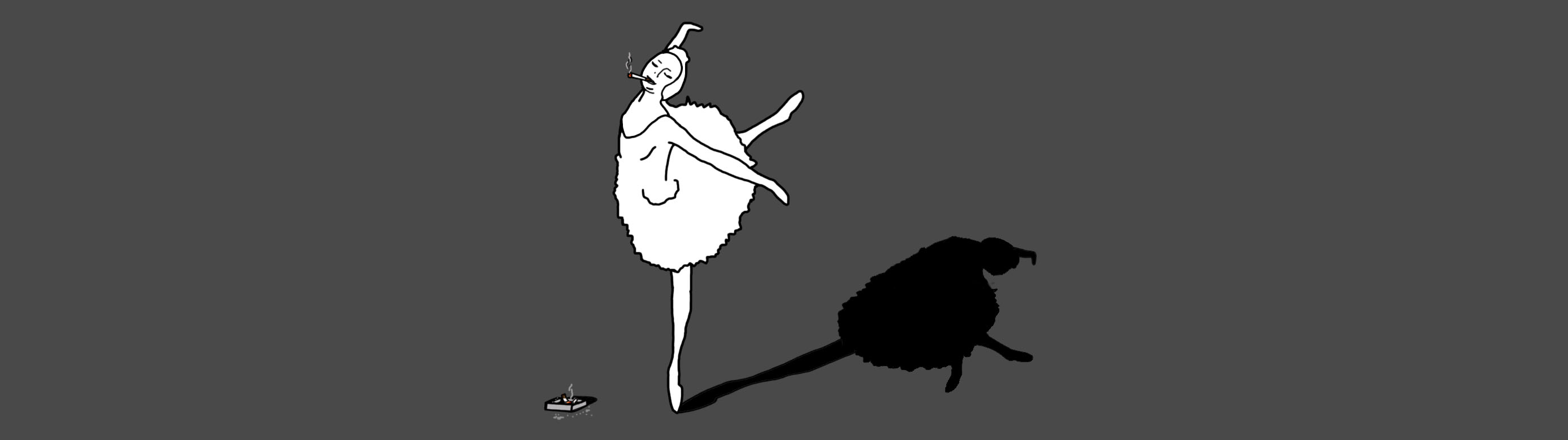 Балерина.jpg