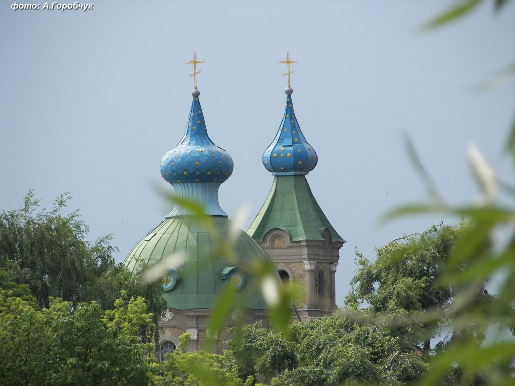 468   Купол Святомиколаївського