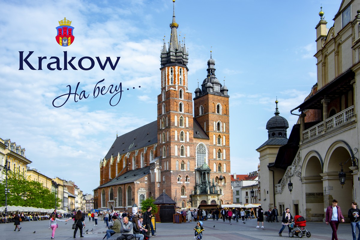 krakow-01.jpg