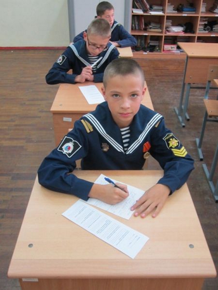Russian boys the cadet (12).jpg