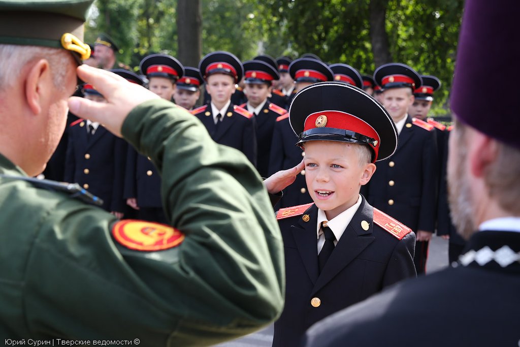 boys the officer cadet (2).jpg