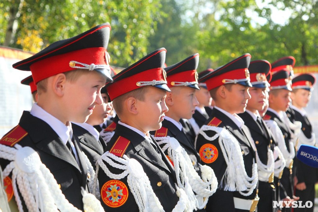 Russian boys the officer cadet (