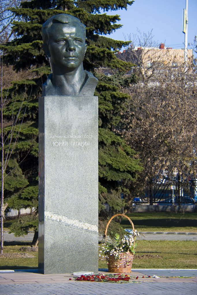 DSC_0104 памятник Ю.Гагарину.jpg