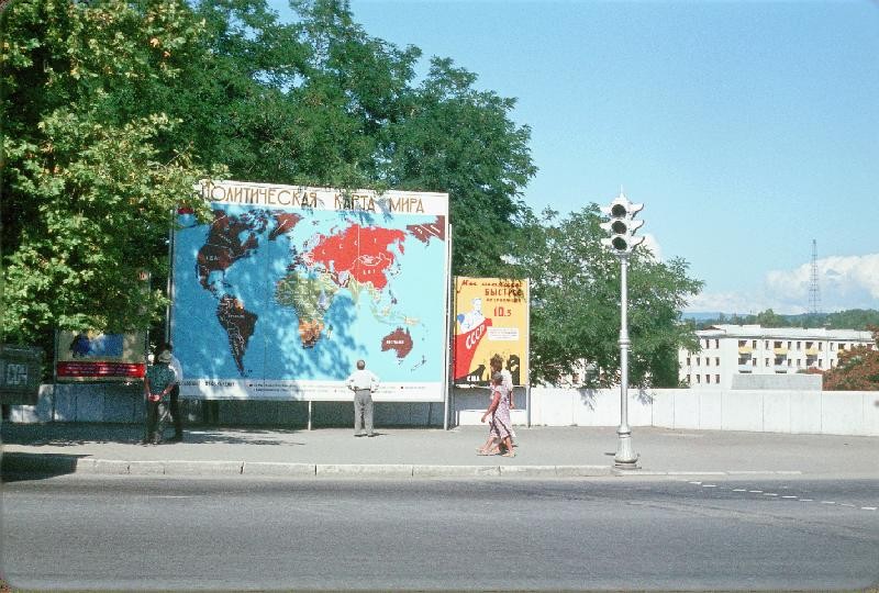 Москва, 1965 (3).jpg