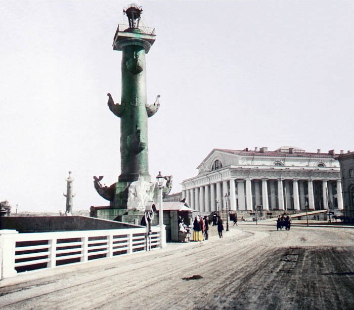 Russia 1896 in Color (7).jpg