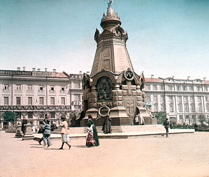 Russia 1896 in Color (11).jpg