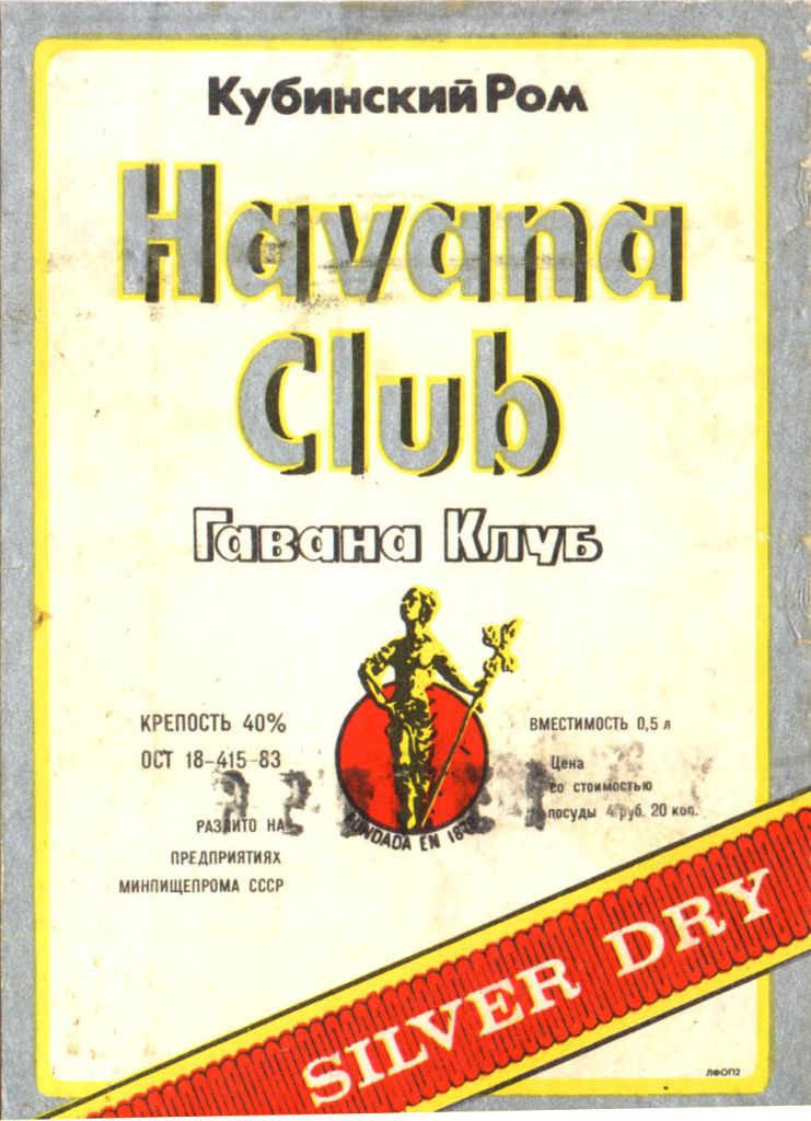 Rum_Havana Club.jpg