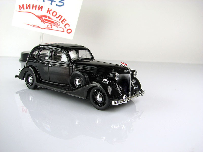ЗИС-101А (1940 г.) - Наш Автопро