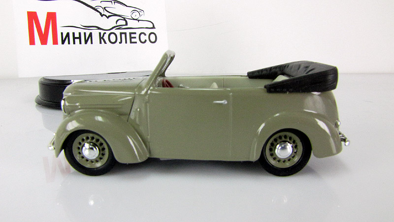 КИМ 10-51 (1940 г.) - Наш Автопр