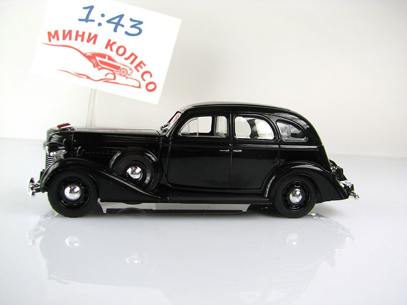 ЗИС-101А (1940 г.) - Наш Автопро