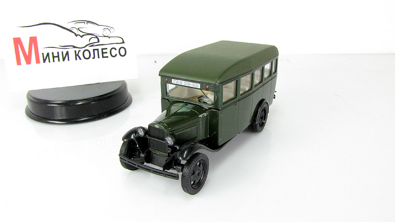 ГАЗ–03-30 (1933г.) - Наш Автопро