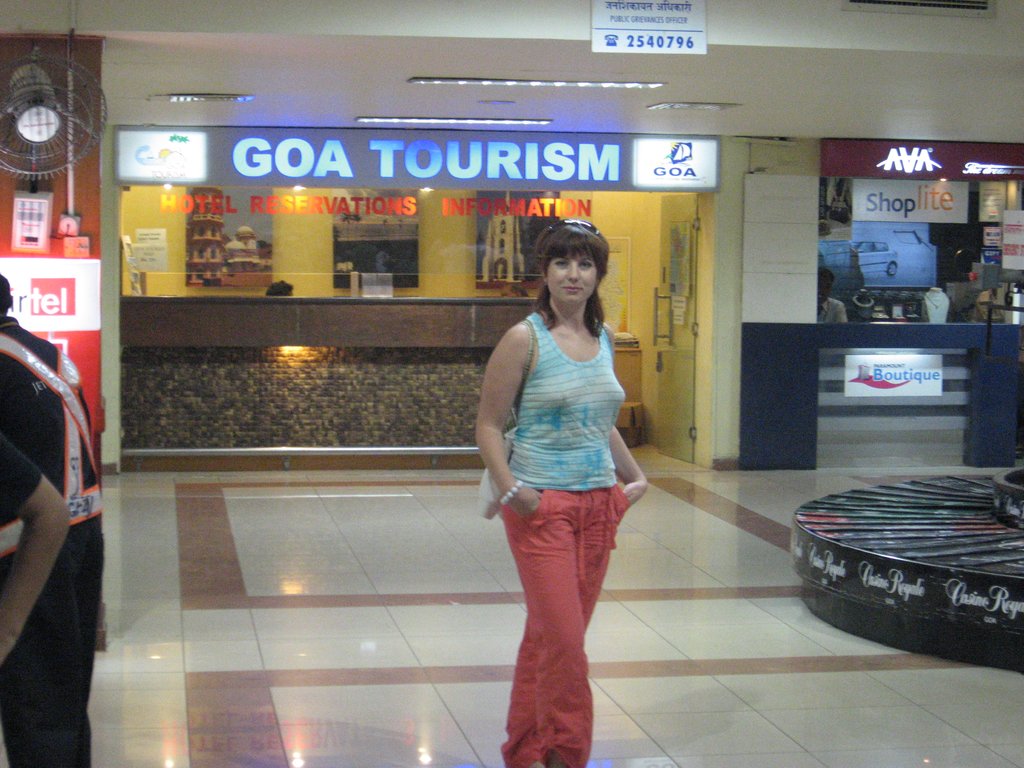 Аэропорт Гоа