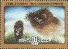 800px-Soviet_Union_stamp_1988_CP