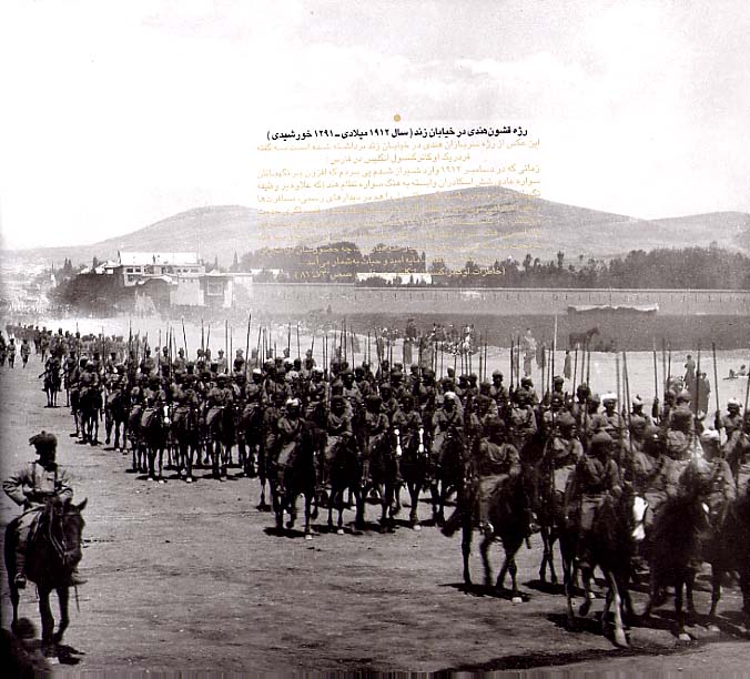 20 Indian troops, under British