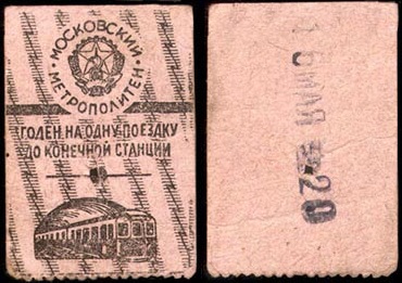 1935-1.jpg