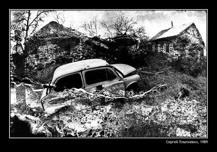 PRIPYAT & Chernobyl` 1986 (7).jp