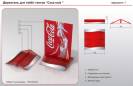 05_tabletent_CocaCola.jpg