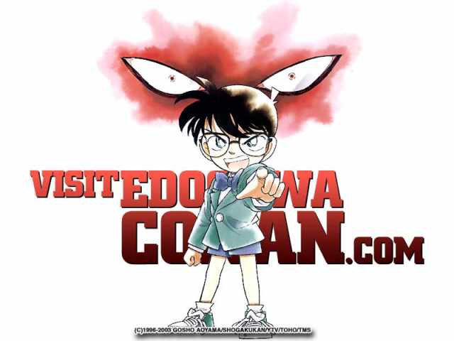 Detective Conan (1).jpg