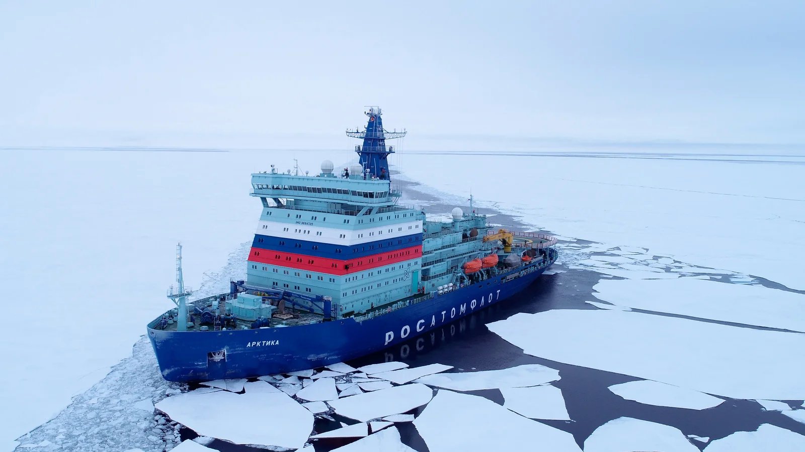 «Арктика» - самый большой и мощный ледокол в мире.webp