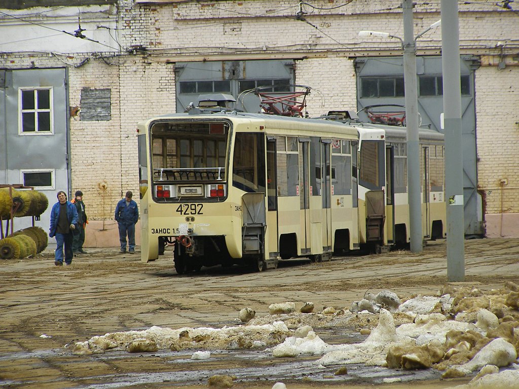 Ремонт Октябрьского вагона №4292