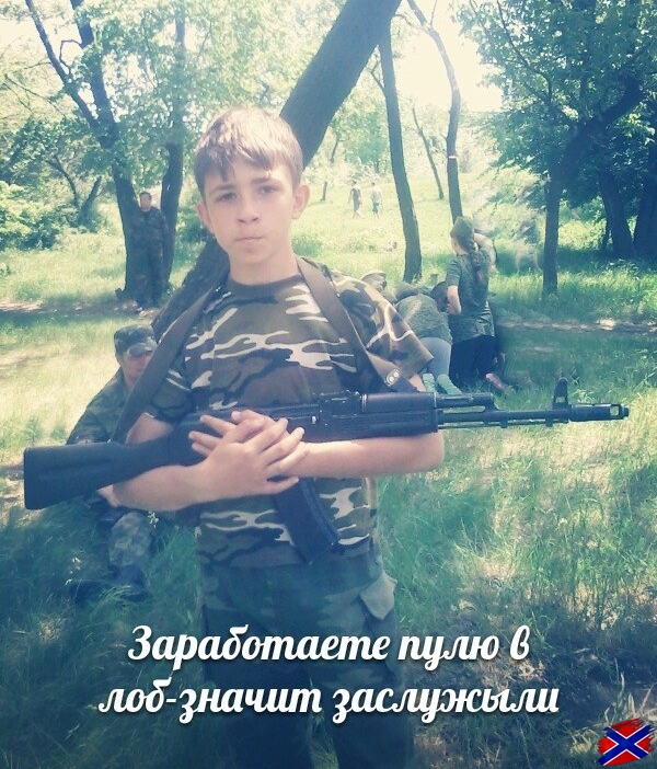 Donbass 2 (65).jpg