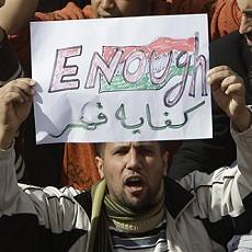 AP+Libya+Tripoli+protester+24Feb