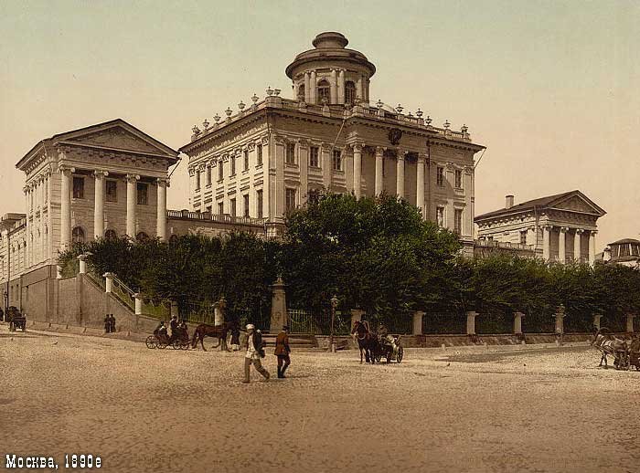 Moscow 1890 (9).jpg